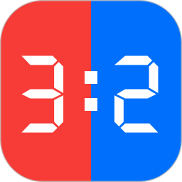 标准计分器软件2026官方新版图标