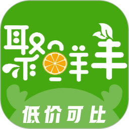 聚鲜丰2026官方新版图标