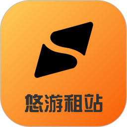 悠游租站2025官方新版图标
