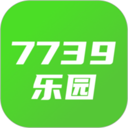 7739乐园2026官方新版图标