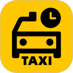 应用icon-出租车打表器2024官方新版