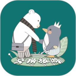 易远方2026官方新版图标