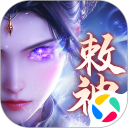 逍遥九歌行安卓版(apk)