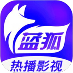 应用icon-蓝狐视频2024官方新版