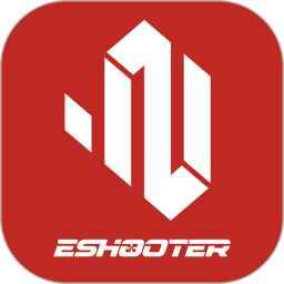 ESHOOTER2026官方新版图标