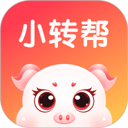小转帮2026官方新版图标