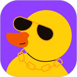 巨鸭2026官方新版图标