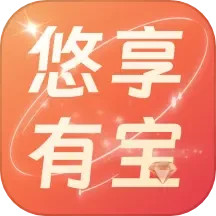 悠享有宝2025官方新版图标