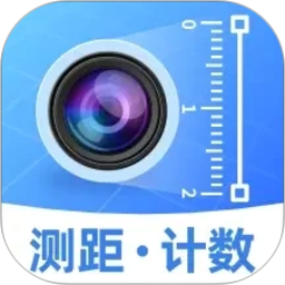 拍照测距专家2026官方新版图标
