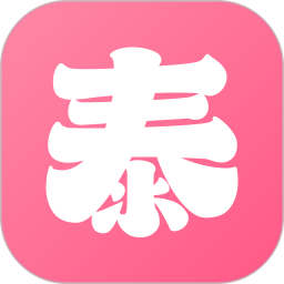 天府泰剧2025官方新版图标