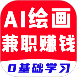 红喵学PS教程2025官方新版图标
