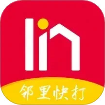 邻里快打2025官方新版图标