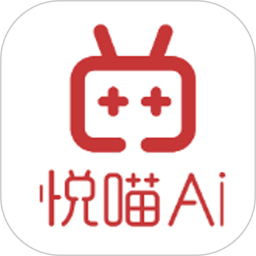 悦喵AI老板助手2025官方新版图标