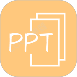 应用icon-PPT模版2024官方新版