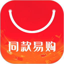 同款易购2025官方新版图标