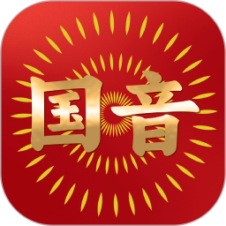 应用icon-国音传奇2024官方新版