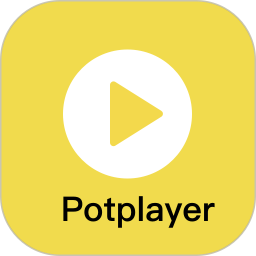 应用icon-potplayer2024官方新版
