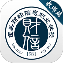 包头财经信息职业学校2025官方新版图标