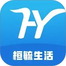 桓毓生活2026官方新版图标
