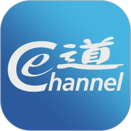 非触式e道2026官方新版图标