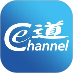 非触式e道2026官方新版图标