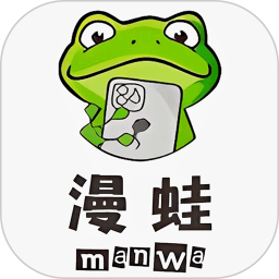 应用icon-漫蛙22024官方新版