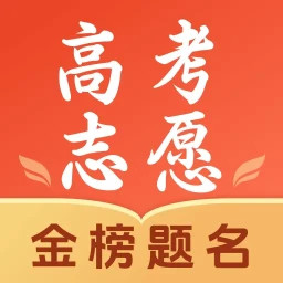 阳光高考网2026官方新版图标