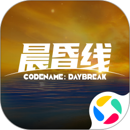 晨昏线2026官方新版图标