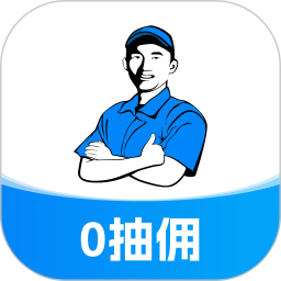 蓝师傅师傅版2025官方新版图标