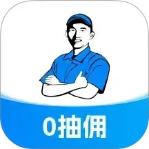 蓝师傅师傅版2025官方新版图标