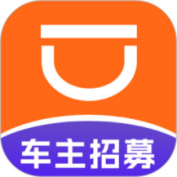 顺风司机2025官方新版图标