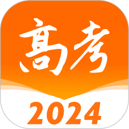 应用icon-掌上高考志愿2024官方新版