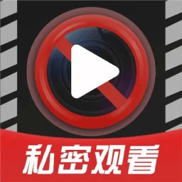 黑料隐藏播放器2025官方新版图标