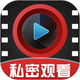 黑料隐藏播放器2025官方新版图标