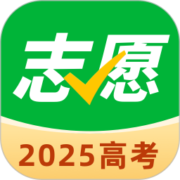 阳光志愿填报2025官方新版图标
