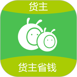 蚂蚁搬搬货主2025官方新版图标