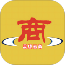 品德云商2026官方新版图标