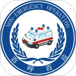 百呼百应2025官方新版图标