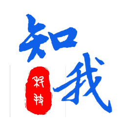 知我科技2025官方新版图标