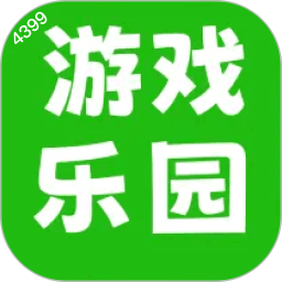 43992024官方新版图标