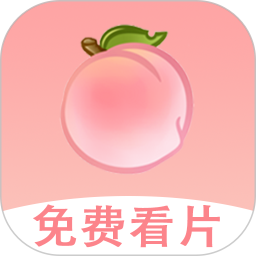 毛桃看片2025官方新版图标