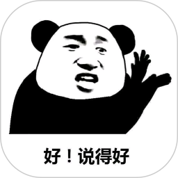应用icon-表情包斗图2024官方新版