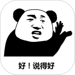 表情包斗图2025官方新版图标