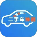 二手车神器安卓版(apk)