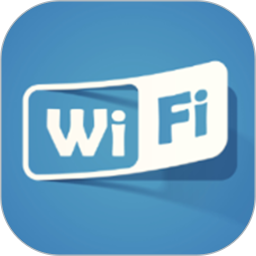 WiFi上网神器2025官方新版图标