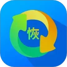 手机数据帮手2025官方新版图标