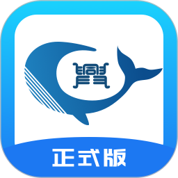 应用icon-兴鲸教育2024官方新版