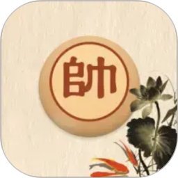 象棋对弈2026官方新版图标