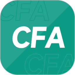 CFA随考习题宝2025官方新版图标