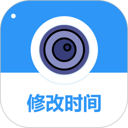 应用icon-全能水印相机2024官方新版
